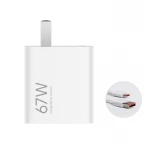 Xiaomi 67W Charger Set Original (White)